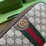 Replica Gucci Ophidia Bag with Traditional Gucci Logo Pattern 23x12cm